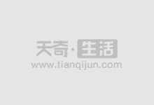 浙江靠谱股票配资平台推荐,助你投资无忧